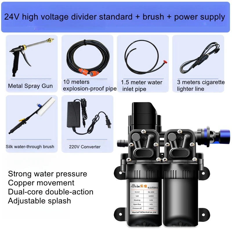 

24 В Автомойка для пассажирского фургона Специальный автомобильный мойщик портативный водяной насос высокого давления для автомойки Бытовая щетка водяной пистолет для автомобиля