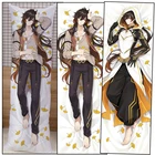 Наволочка Genshin Impact Dakimakura Zhongli Morax с рисунком аниме, обнимающая подушка для тела, подушка для косплея, наволочка Otaku Pilow