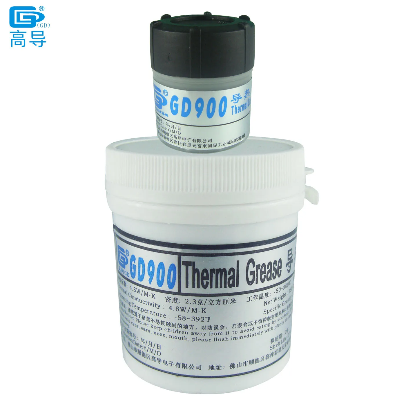 

Net Weight 30/150 Grams Can Packaging Gray GD900 Thermal Conductive Grease Paste Plaster Heat Sink Compound for CPU GPU LED CN