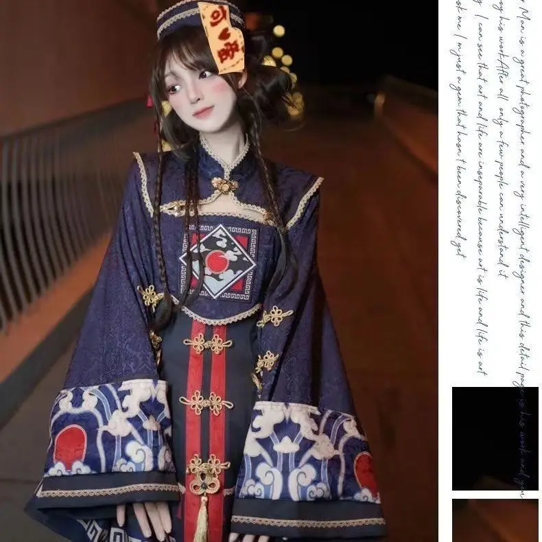 

Тёмно-синее платье в стиле «лолита» с большими рукавами