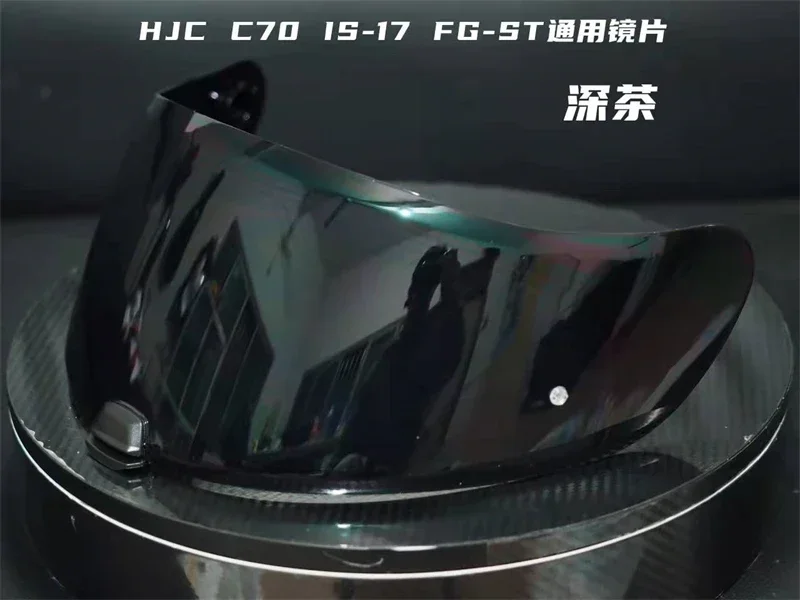 

Чехол для мотоциклетного шлема HJ-20M с козырьком для HJC C70 FG-17 IS-17 FG-ST HJ-20ST, пылезащитный чехол с защитой от УФ-лучей, аксессуары для шлема