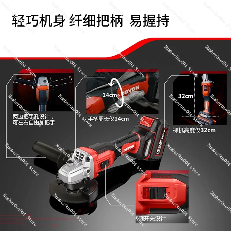 Угловая шлифовальная машина DayouHigh Speed ручная 2906 20 в литиевая батарея бесщеточная