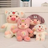 3040cm lovely pig plush toys creative cosplay catbeardog doll mickey soft stuffed animals toy children kawaii birhtday gifts