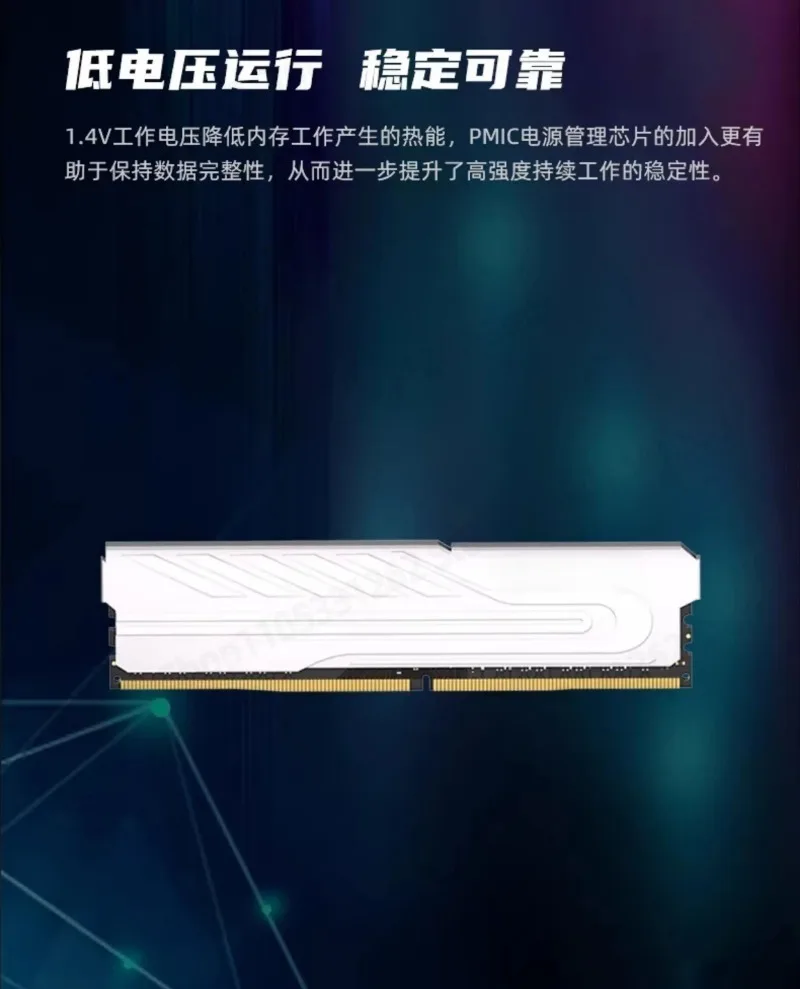 Фото Оперативная память DDR5 для настольных ПК Silver/Blade/Star Blade/Black Armor 6000 6400 6800 7200 МГц с RGB-охлаждением Hynix XMP EXPO для игровых ПК и OC №4