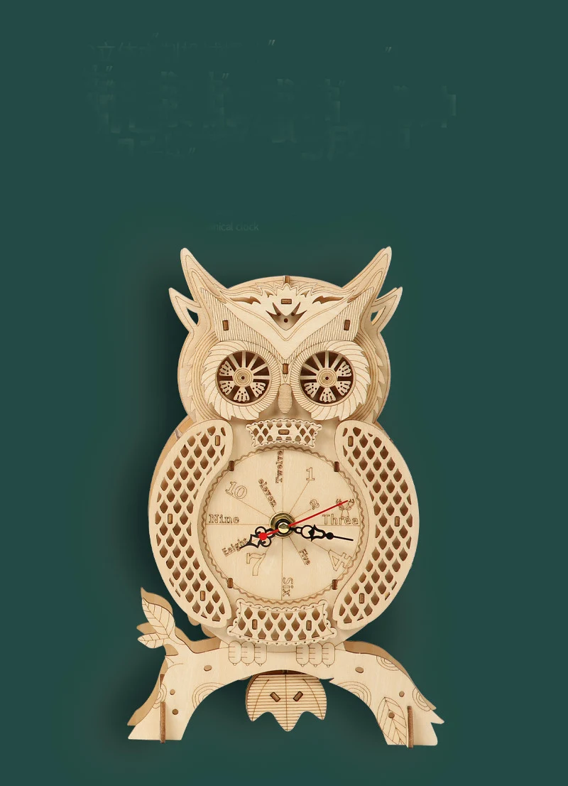 

3D owl hollow mechanical pendulum clock is not easy to deform diy spelling toys