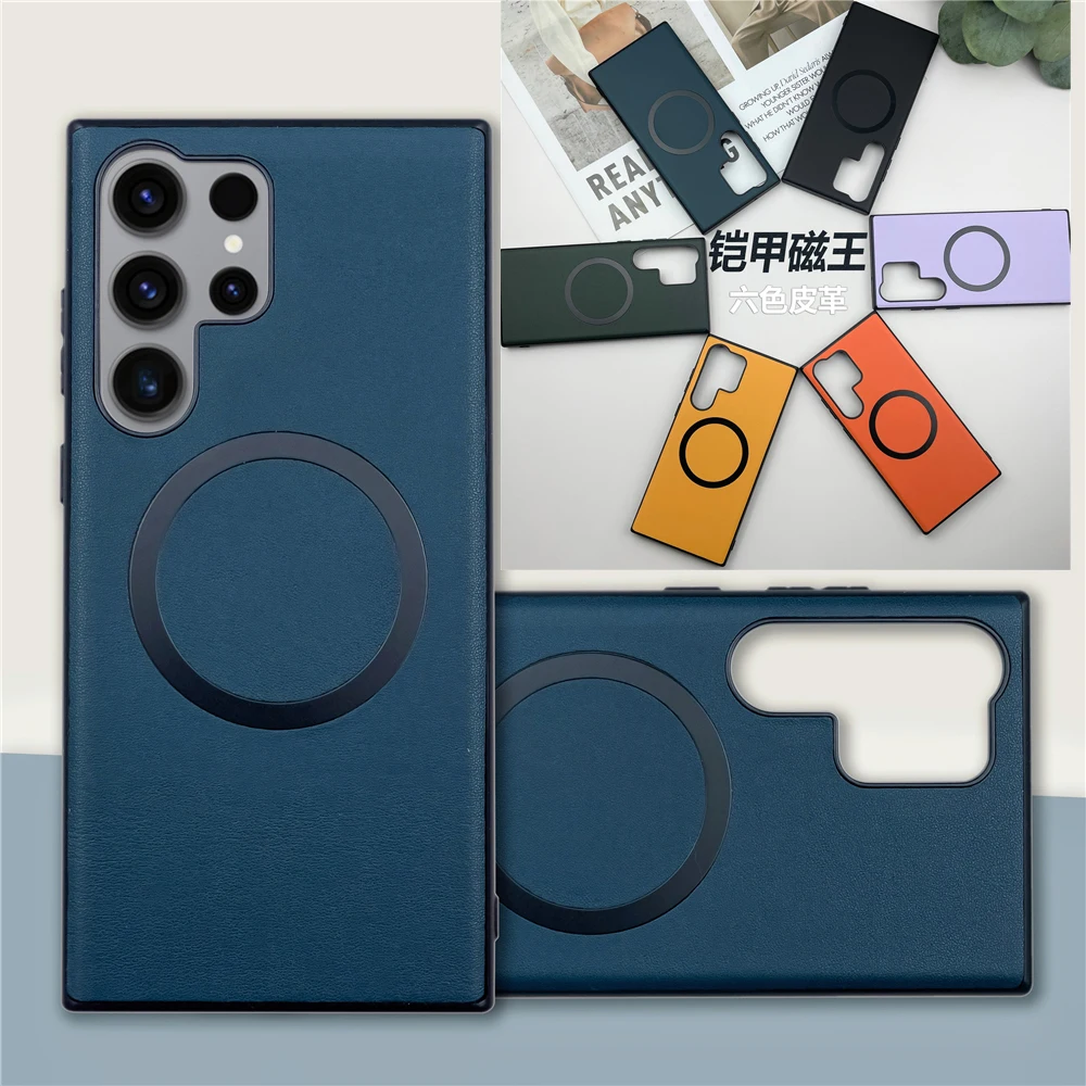 

Fashion Leather Phone Case For Samsung Galaxy S23 S22 Ultra Magnetic Case For Magsafe on for Galaxy S23 Plus macsafe Cover