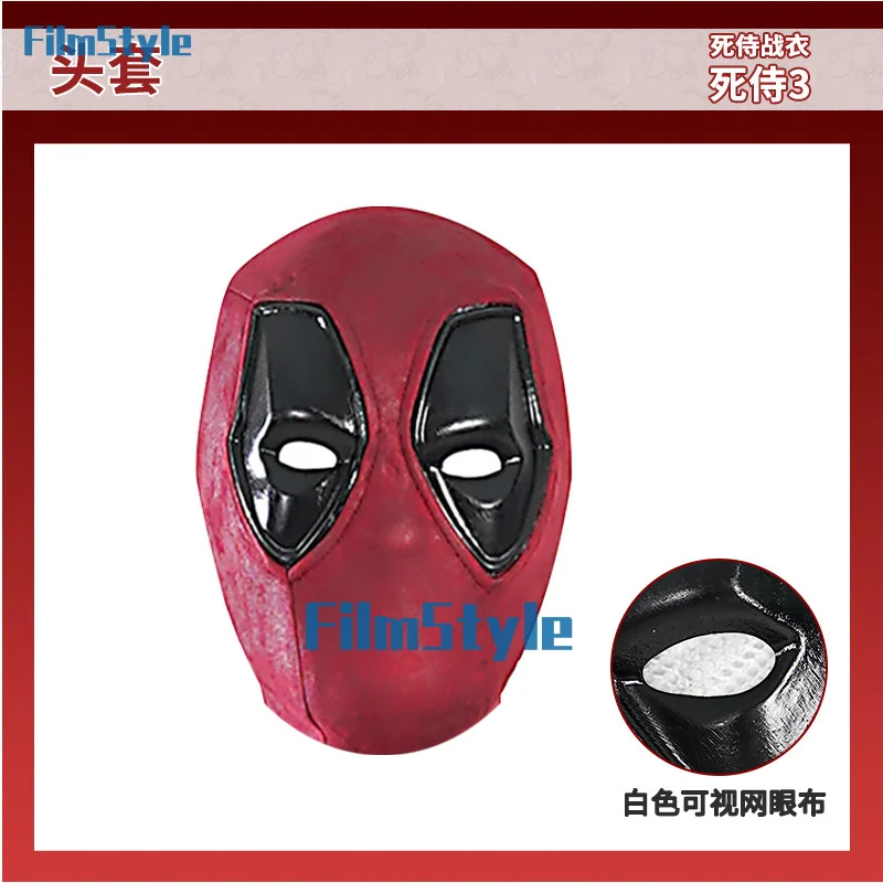 Костюм для косплея Росомаха из фильма Дэдпул 3