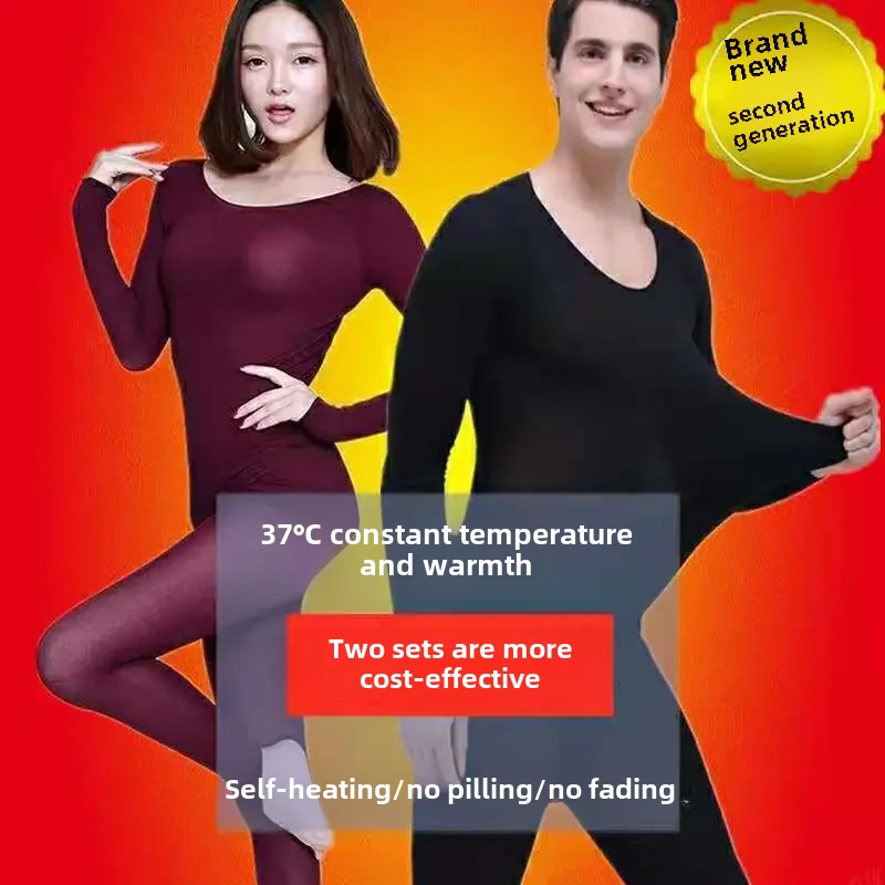 Мужские и женские бюстгальтеры с постоянной температурой 37 градусов