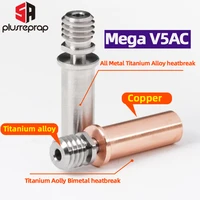 3d printer tc4 titanium alloy bimetal heatbreak high temperature all metal throat for anycubic mega s mega pro vyper 1 75mm