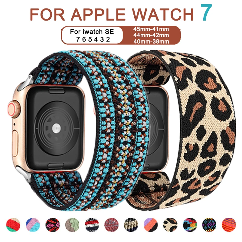 Bohemia Elastic Nylon Loop Band for Apple Watch 7 SE Strap 45mm 41mm 42mm 44mm for Iwatch 7 5 6 4/3 2  Watch Band for Apple Band