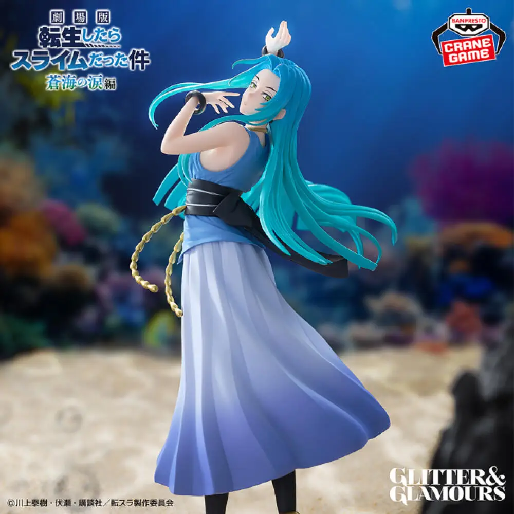 Фото В наличии: Фигурка Yura из аниме Banpresto Glitter Glamours That Time I Got Reincarnated as a Slime the Movie Tears of the Azure Sea №3