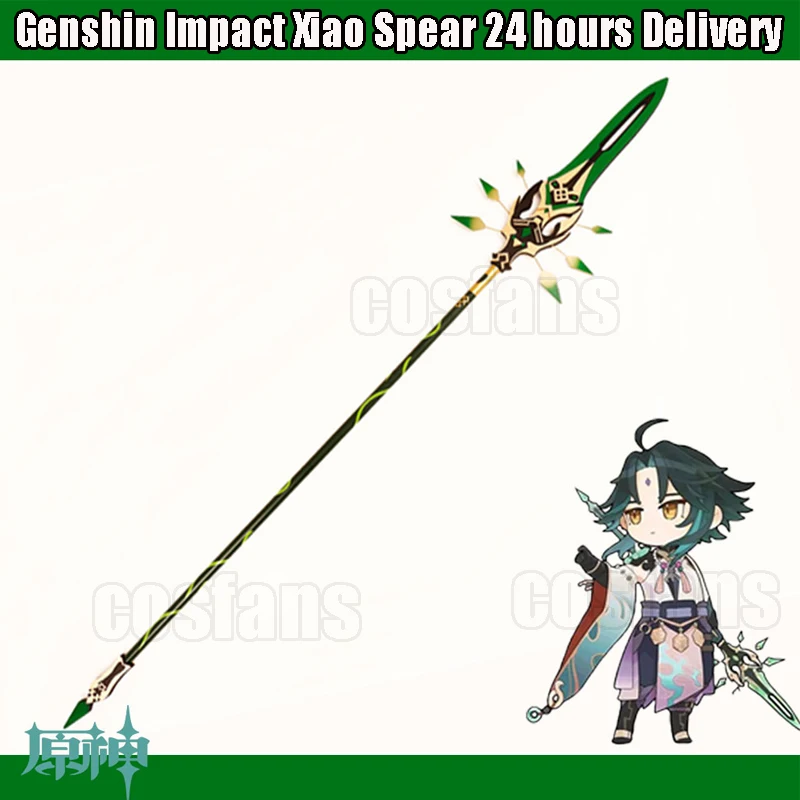 Xiao lancia arma Anime puntelli gioco Genshin Impact Christmas Cosplay Yasha accessori nuovo Cosplay Xiao long sword arms Cosplay