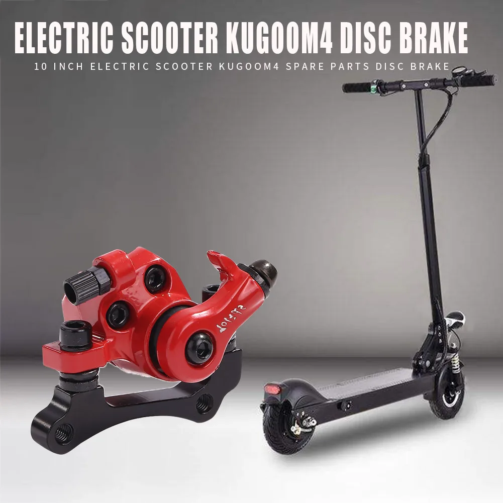 

Железный дисковый тормозной суппорт Скутеры Спорт Развлечения электрический скутер открытый для Kugoo M4 Kick аксессуары для скутера