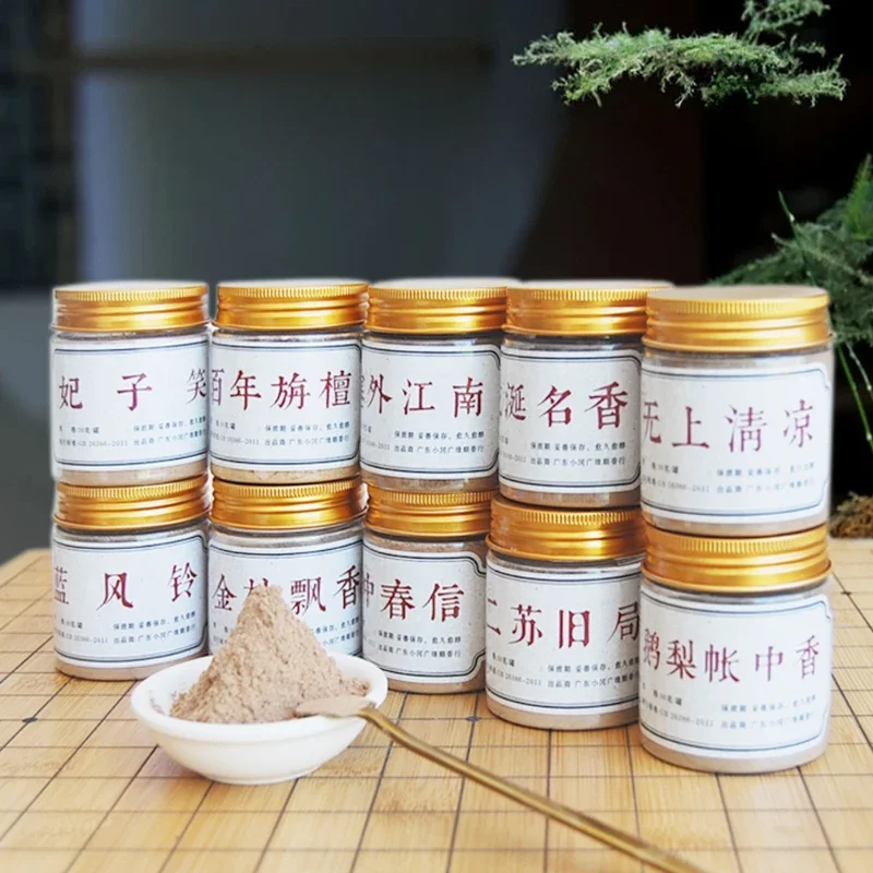 Натуральная гусиная груша палатка благовонный порошок домашняя