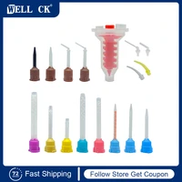 50pcsbag disposable dental impression mixing tips mixing tube silicone rubber film dental product dentistry materials
