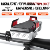 maijierui bicycle charging headlight with mobile phone holder bicycle horn light safety warning light four in one car light