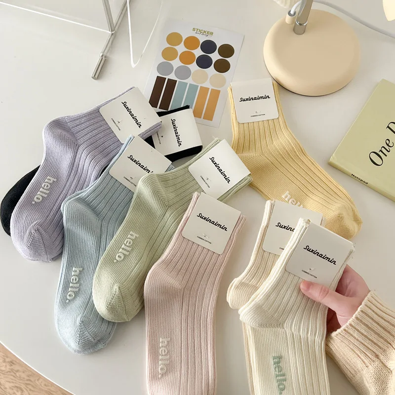 5 Pairs Spring And Summer New Macaron Japanese Small Fresh Korean Cream Cotton Socks