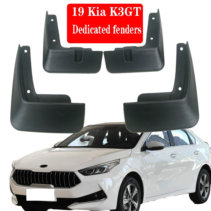 

Kia K3 K3GT 2019 Fender Mud Flaps Mudguards Splash Guards Fender Mudflaps Modified Auto Parts Decoration