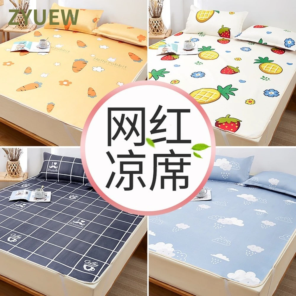 

Easy-to-clean Printing Foldable Summer And Fall Cool Sleeping Mat Pillowcase Ice Silks Mattress Sheets For Household Use