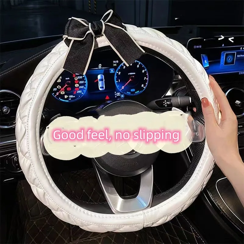 

Car steering wheel cover, sweat-absorbing and anti-skid leather material, all-season universal handlebar, car decoration, univer