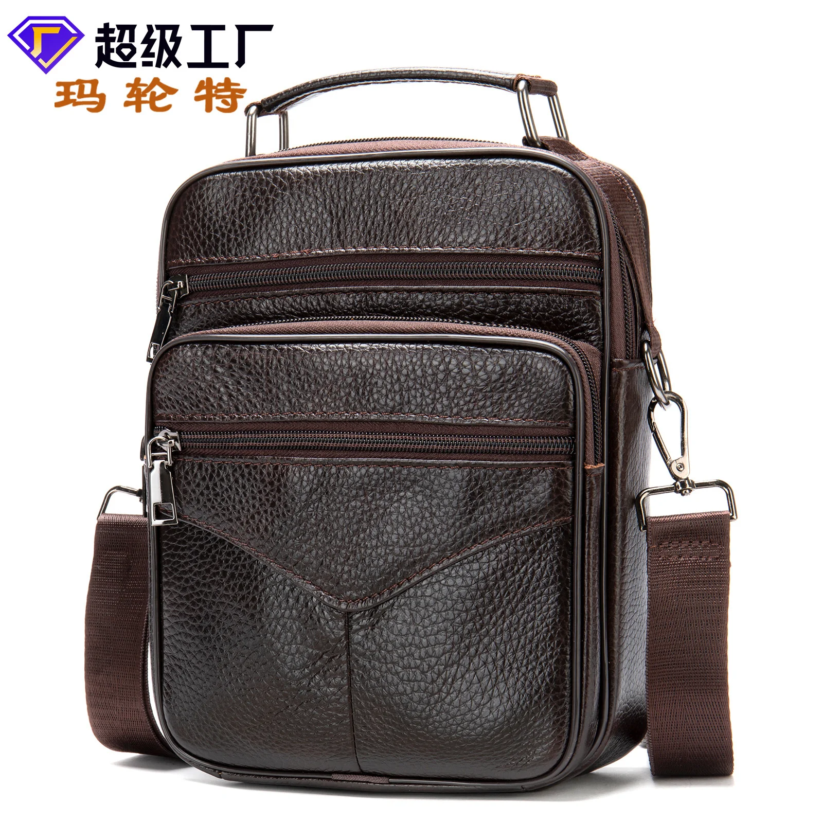 

Мужская сумка через плечо Malent, сумка-мессенджер из искусственной кожи