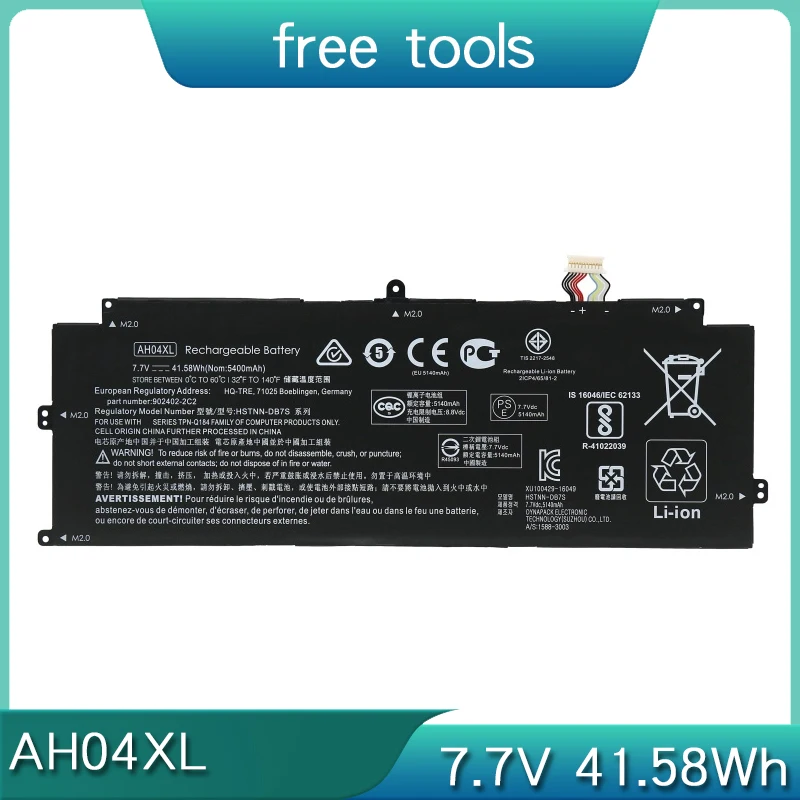 НОВЫЙ аккумулятор для ноутбука AH04XL 7 В 41 58 Втч HP Spectre X2 12-C000 C000nf C013TU C014TU TPN-Q184 HSTNN-DB7S