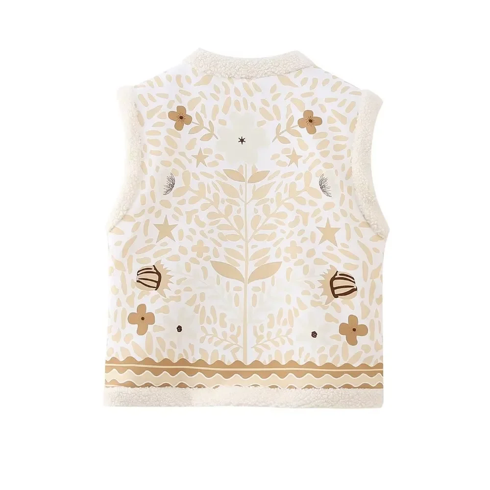 Рисунок 3 - Новинка осени UNIZERA2023