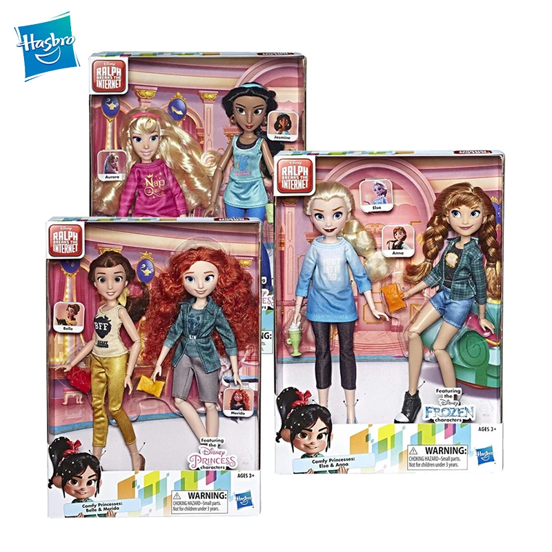 

Hasbro Frozen 2 Princess Modern Fashion Aisha Anna Hua Mulan Invincible Destruction King Hand Doll 26cm