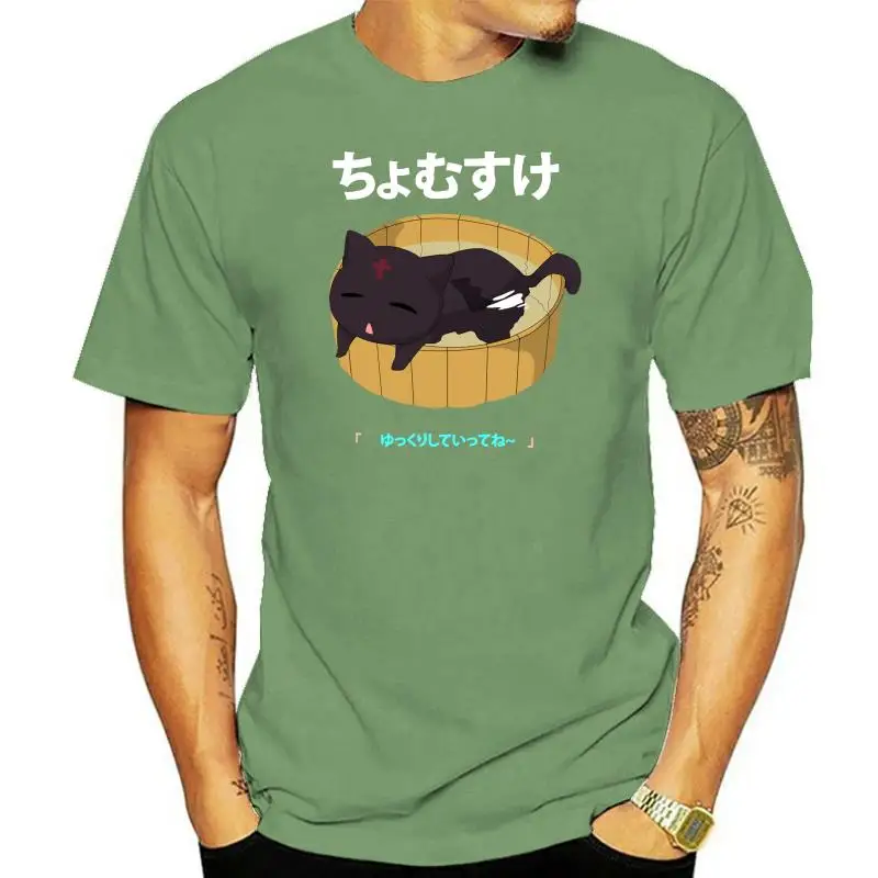 

Men tshirt Chomusuke Konosuba T Shirt Printed T-Shirt tees top