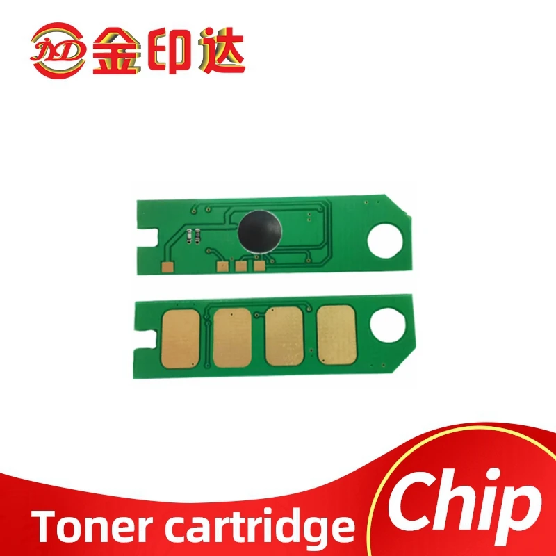 

Флэш-память для картриджей принтера P2506 P2506W M6506N