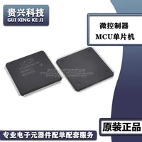 lpc2388fbd144 package lqfp144 microcontroller chip mcu single chip new spot