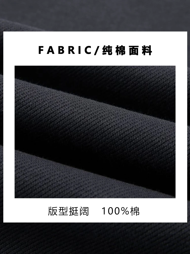 Футболка мужская из чистого хлопка с коротким рукавом свободного покроя