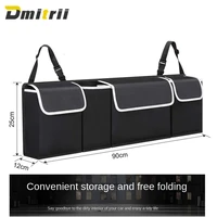 car trunk organizer adjustable hanging backseat storage bag high capacity oxford automobile backseat pockets mesh for suv