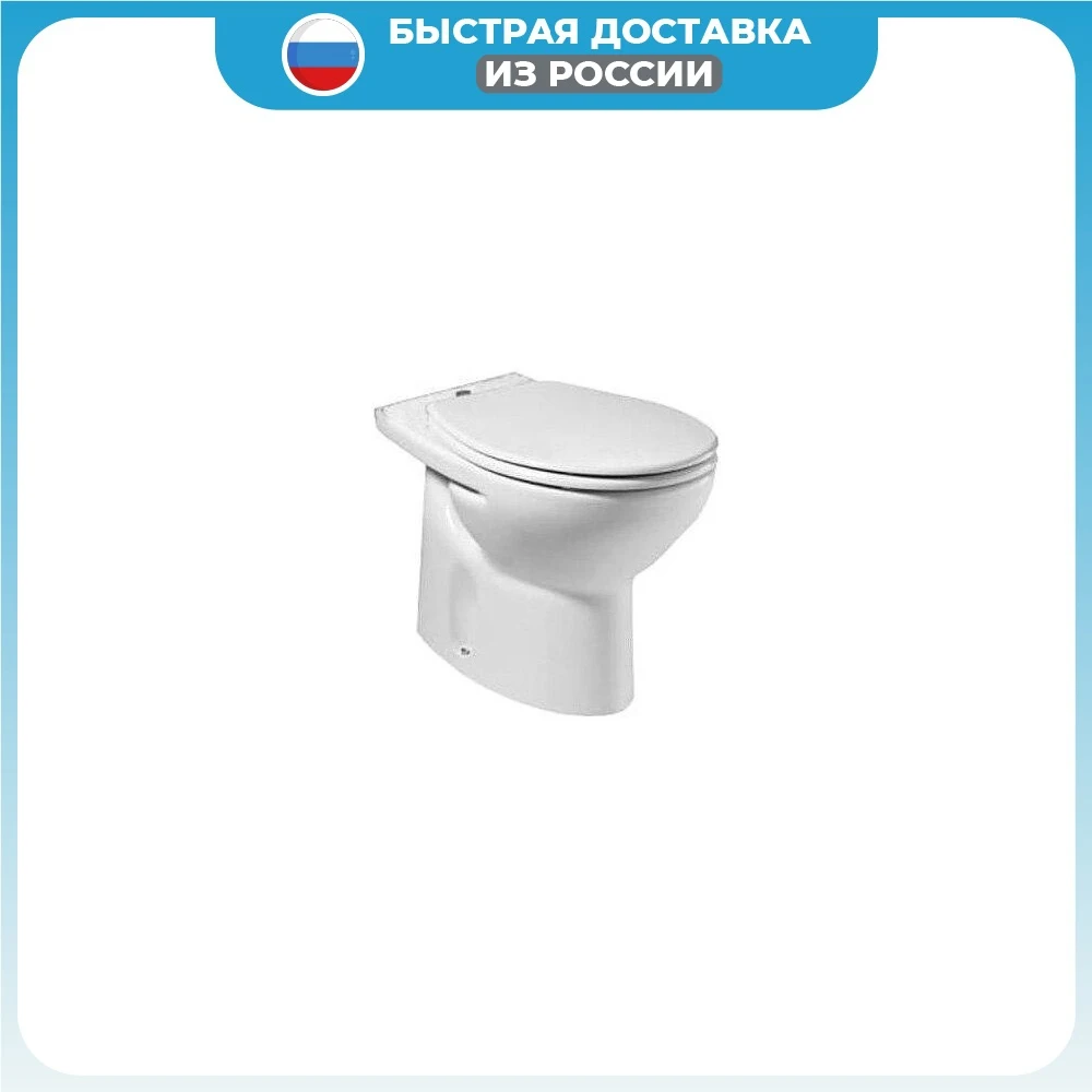 Чаша Унитаза Напольная Купить В Нижнем Новгороде