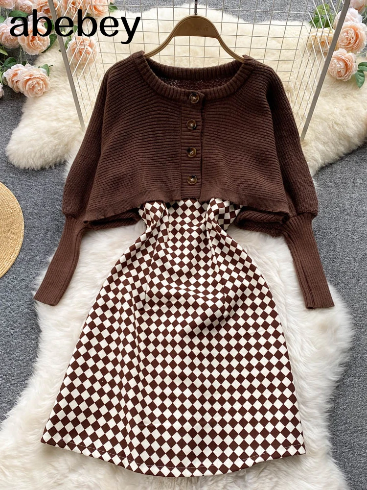 Женский трикотажный костюм из двух предметов короткий кардиган с длинным