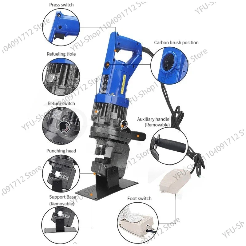 Ручной гидравлический перфоратор для отверстий 8 мм электрический угловой