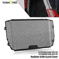 motorcycle accessories radiator guard protector grille grill cover for ducati hypermotard 939 sp hyperstrada 939 2016 2017 2018