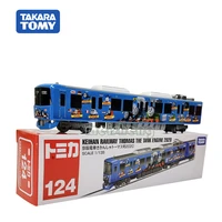 takara tomy tomica keihan railway thomas the tank engine alloy diecast metal car model vehicle toys gifts collect ornaments