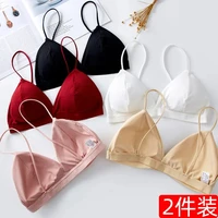 french triangle cup bra small chest thin belt ring underwear beautiful back flat chest student girl sling tube top thin section