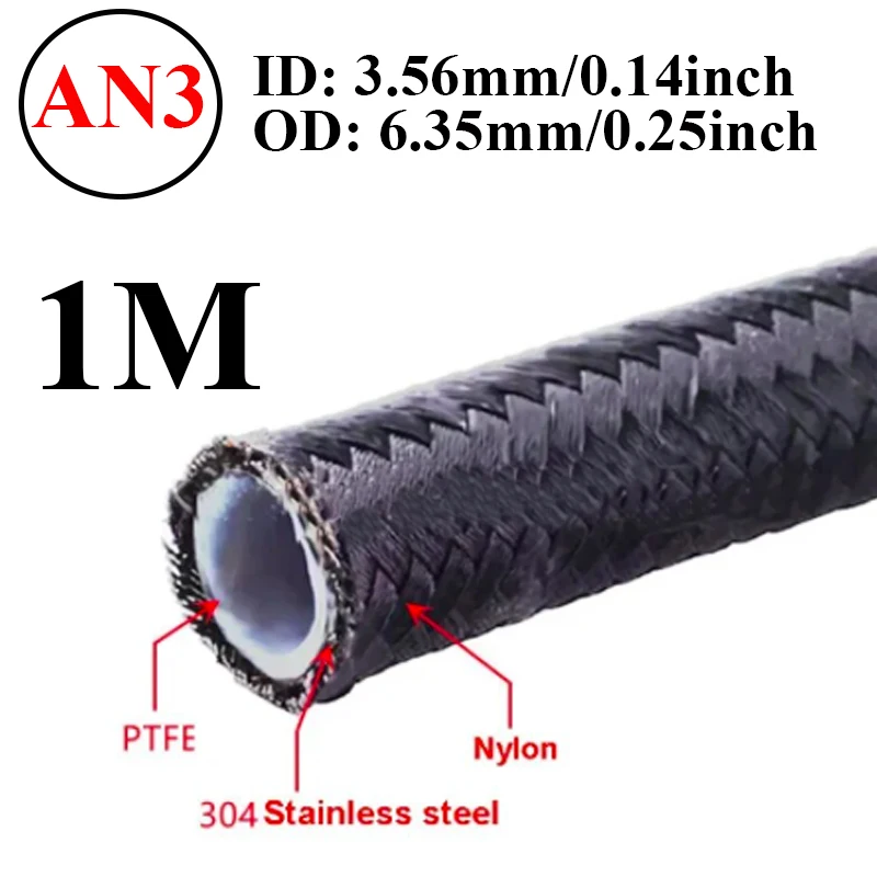 

1-метровый универсальный гоночный шланг AN3 AN4 AN6 AN8 AN10 AN12, нейлоновый тормозной шланг из нержавеющей стали с оплеткой из ПТФЭ E85, трубка масляного радиатора