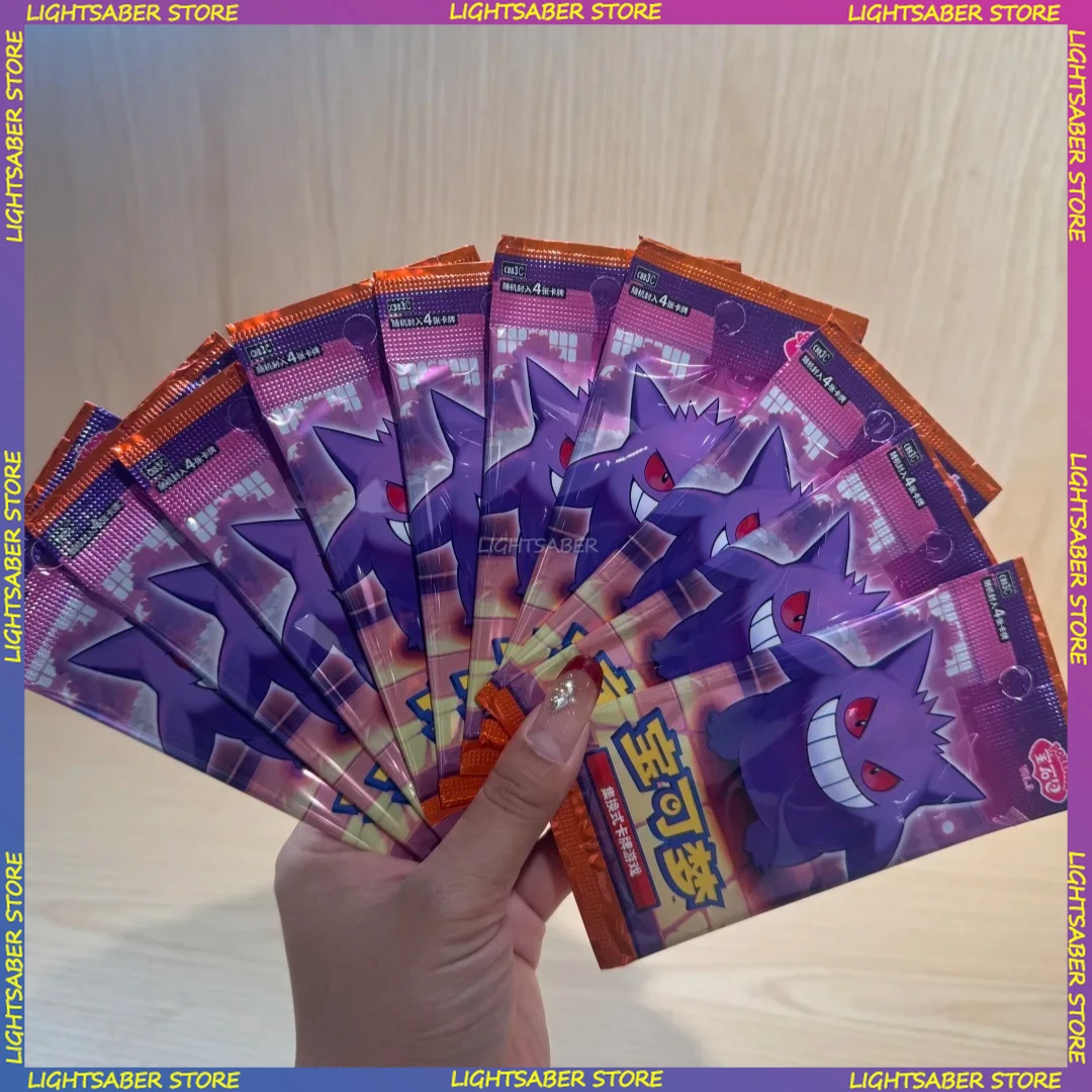 Фото В наличии 100% оригинальные карты покемонов, китайский альбом Ptcg Gem Pack Vol.3 Gengar, альбом «Скарлет и фиолетовый», коллекционные карточки для коллекционных игр №5