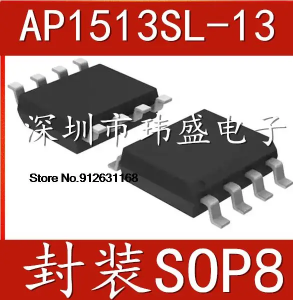 

20 шт./лот AP1513 AP1513SG-13 SOP-8