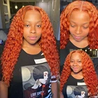 Scheherezade, оранжевые кудрявые синтетические волосы, кружевные передние парики для женщин, термостойкие волоконные парики для косплея с глубокой водной волной
