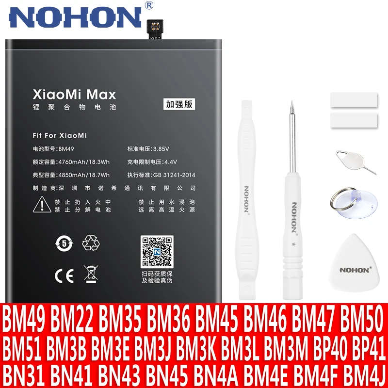 NOHON Battery For Xiaomi Mi Max 2 3 Mix 2S 9 Lite 8 SE 9T Pro POCOPHONE F1 A3 A1 4C 5S 5X BM49 BM50 BM3L BM3E BN4A BM4J Bateria