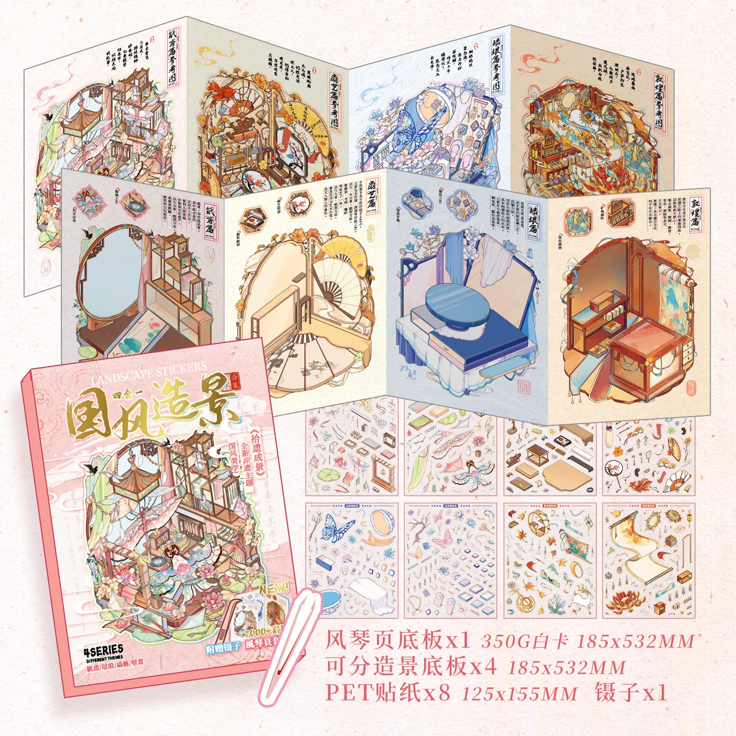 

Kawaii 3D миниатюрные наклейки