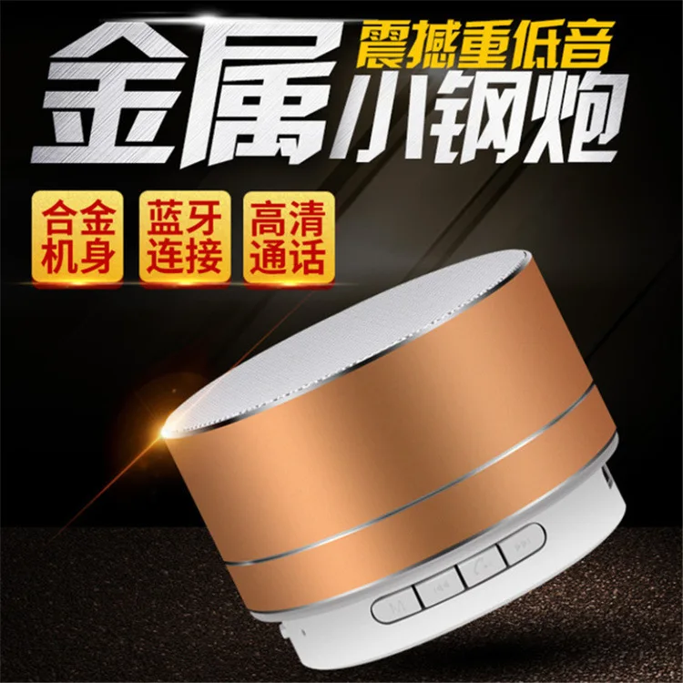 

43251523eakergf dghsmall sgteejl cannon Migfdni mghgfini stereaso wfihless outdoor pgortableg Bluetooth shhpeaker