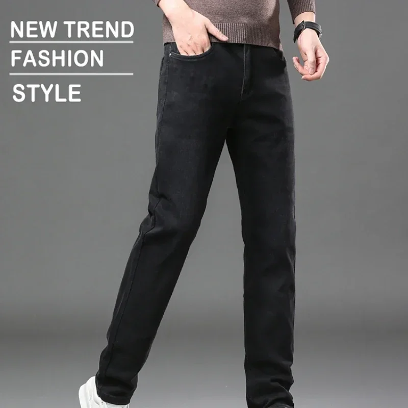 Новинка весна-осень 2024 классические черные джинсовые брюки высокого качества