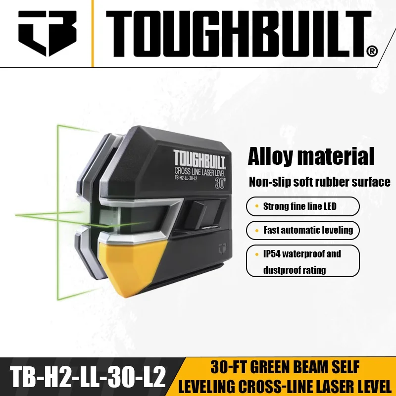 

TOUGHBUILT TB-H2-LL-30-L2 Зеленый лазерный уровень