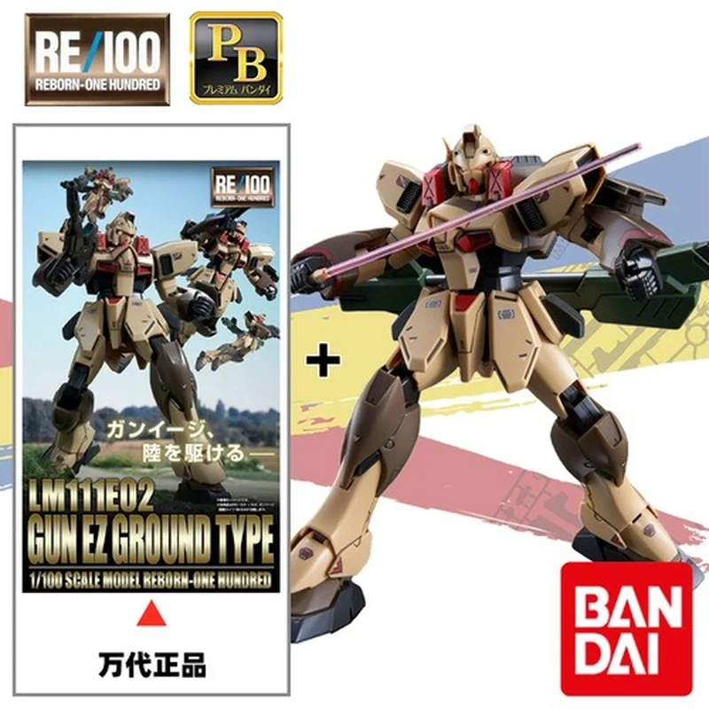 

Original Bandai Gundam Anime Figure PB Limit RE 1/100 GUN EZ GROUND TYPE GUNDANM Assembly Model Anime Action Figures Toys PVC