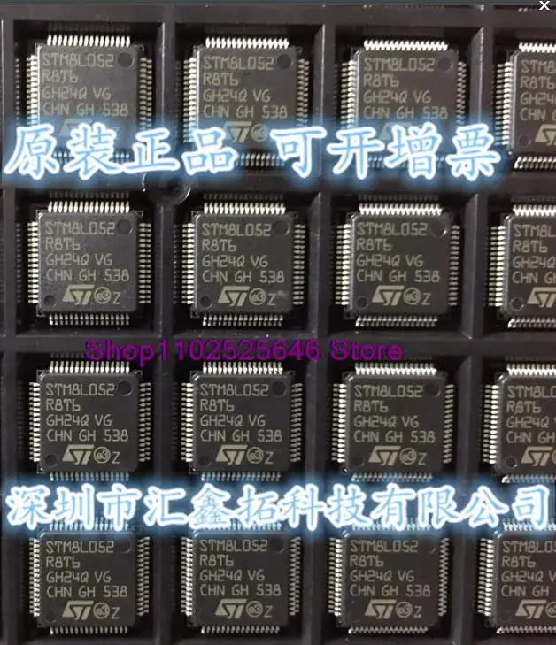 

STM8L052R8T6 LQFP64 IC Integrated IC chip